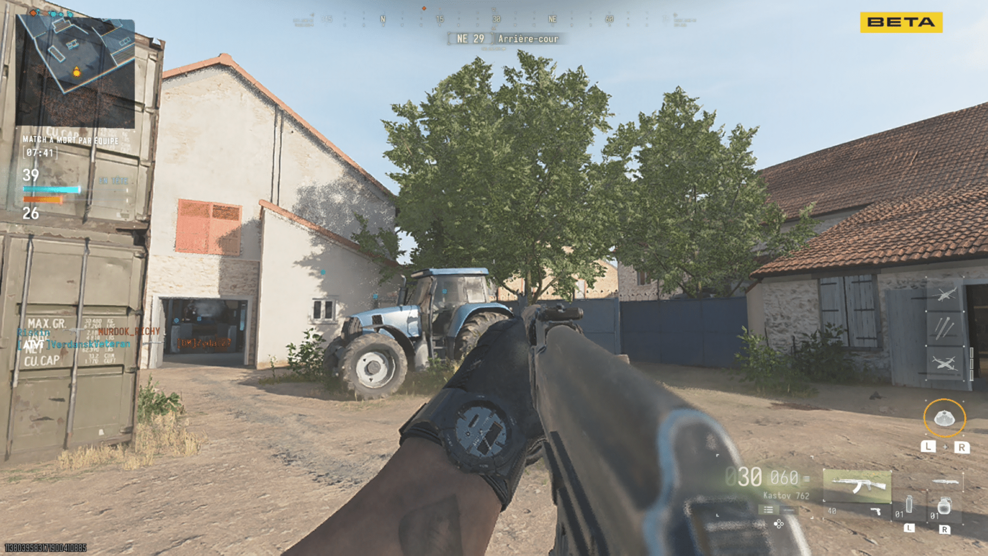 Call of Duty: Modern Warfare 4 Nintendo Switch 2
