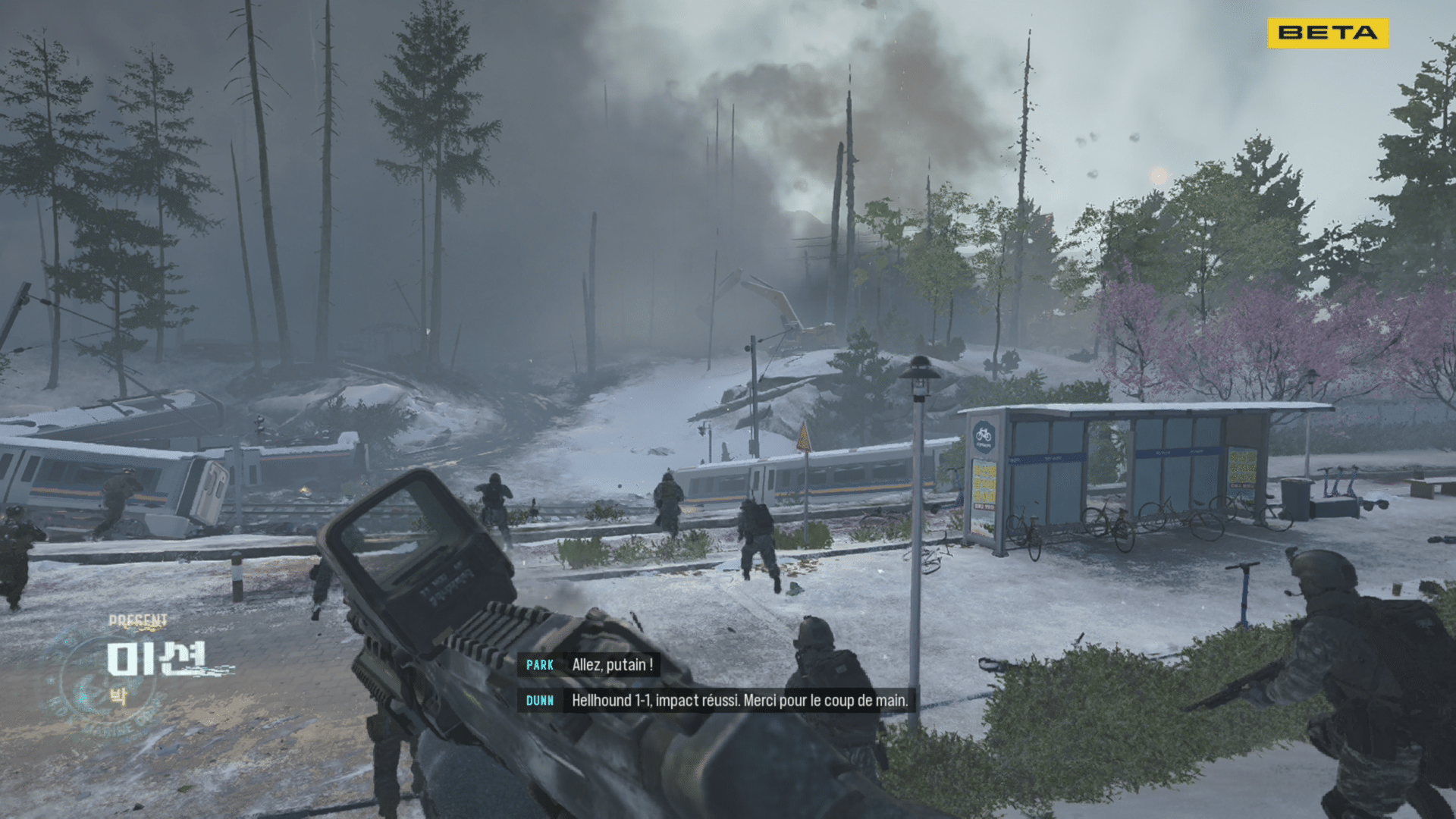 Call of Duty: Modern Warfare 4 Nintendo Switch 2