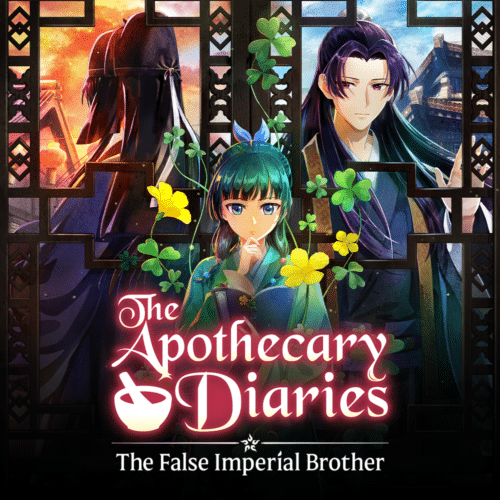 The Apothecary Diaries: The False Imperial Brother