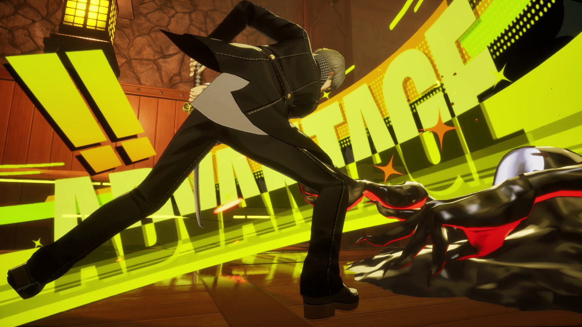 persona 4 revival 1
