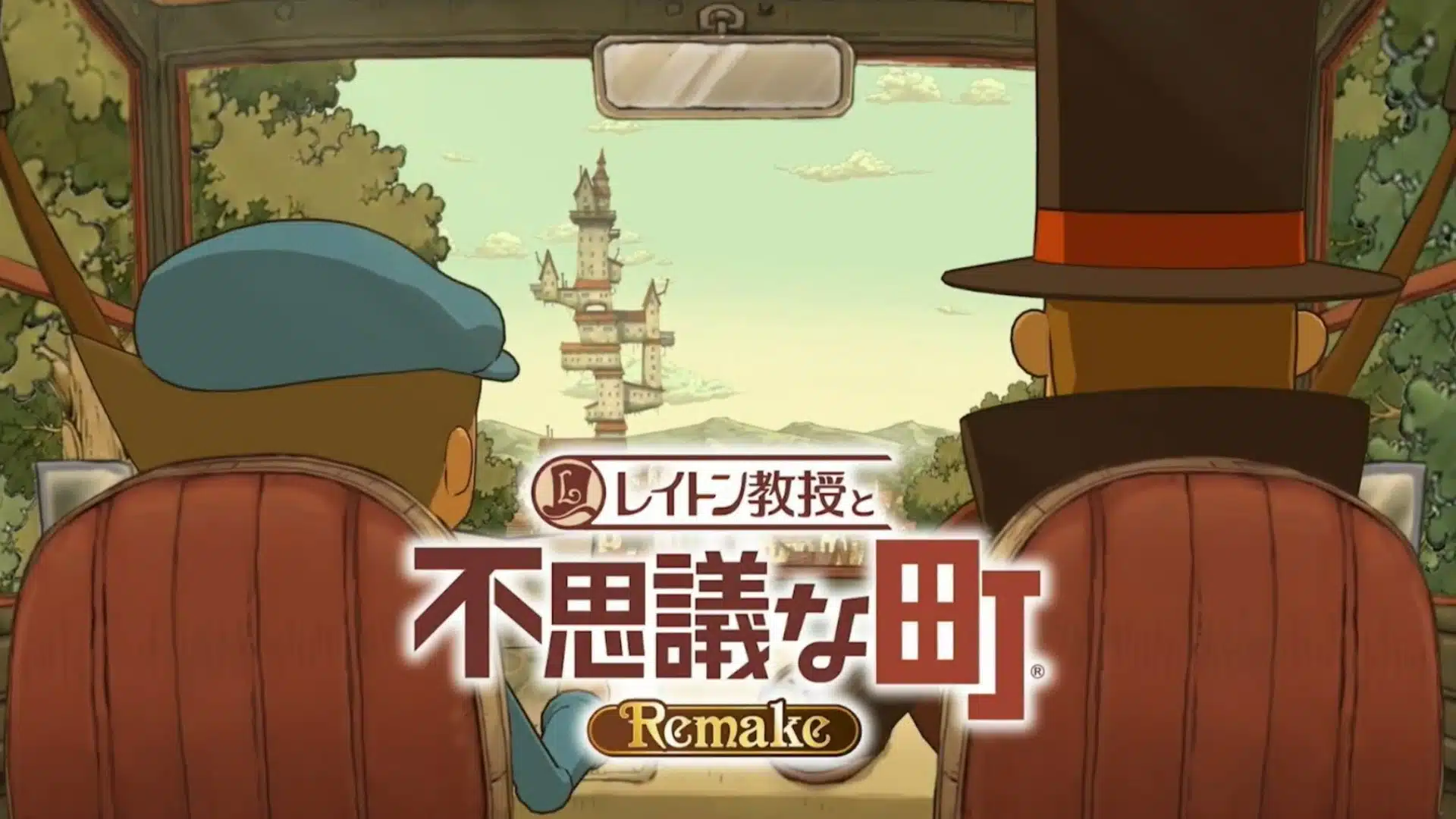 Professeur Layton et l’Étrange Village Remake annoncé sur Nintendo Switch et Nintendo Switch 2 pour 2027