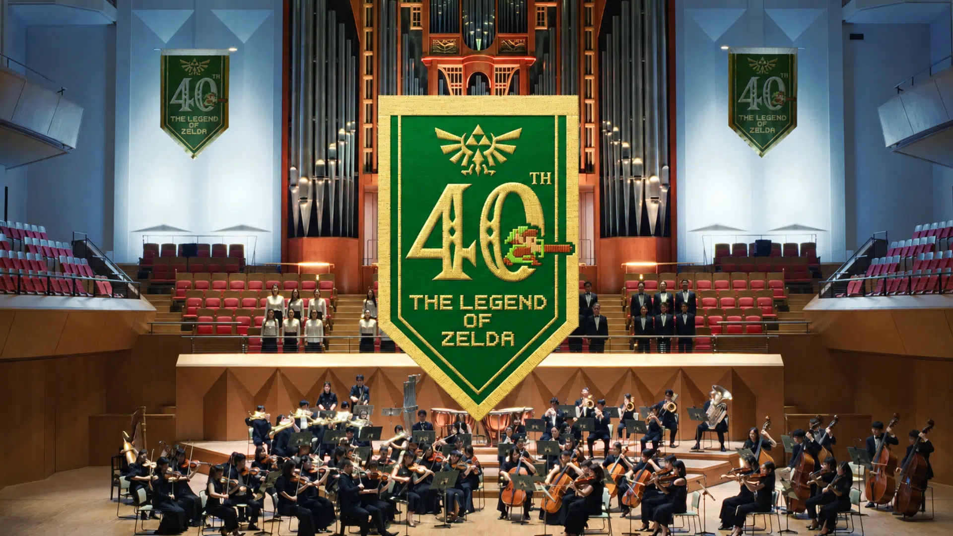 The Legend of Zelda 40th Anniversary Concert : une vague de concerts prévus à travers le monde en 2027