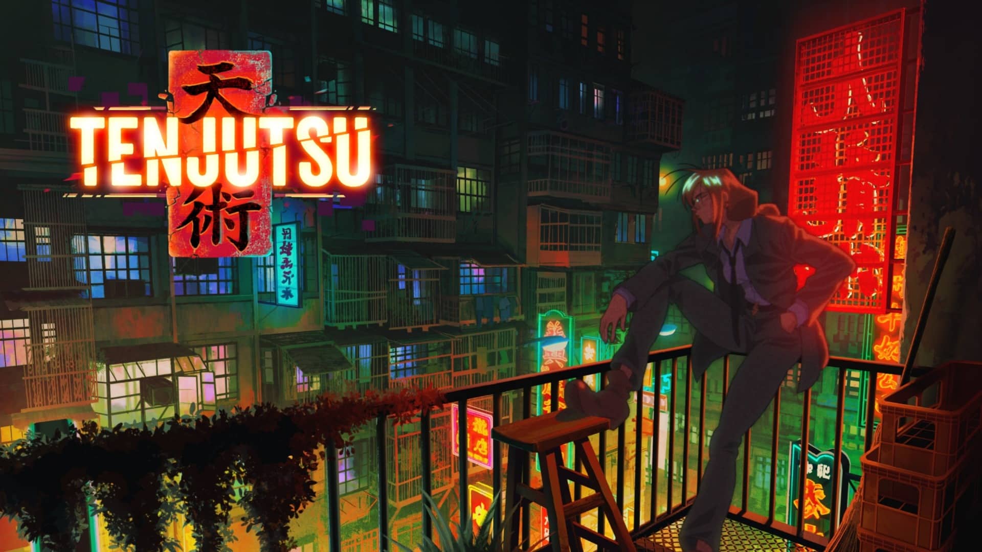 tenjutsu header